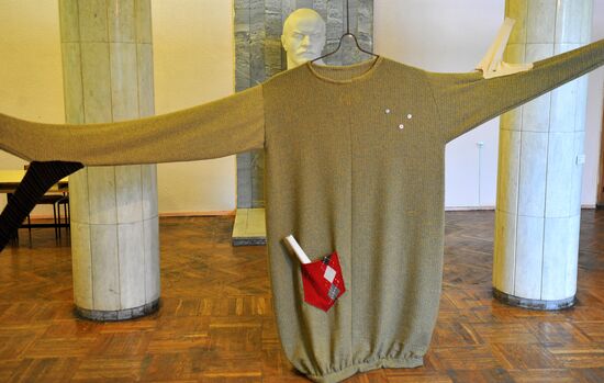 Counter-Illusions exhibition kicks off at ZIL culture center