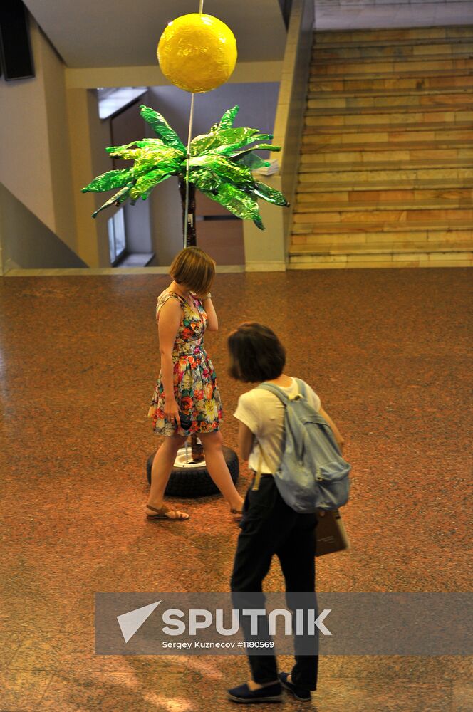 Counter-Illusions exhibition kicks off at ZIL culture center