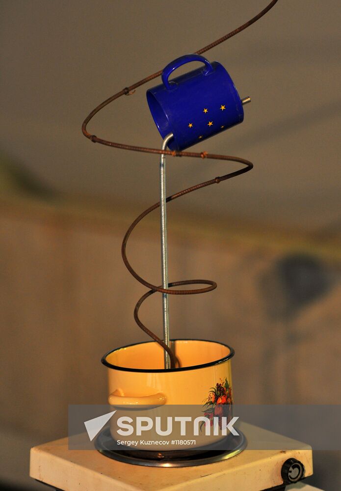 Counter-Illusions exhibition kicks off at ZIL culture center