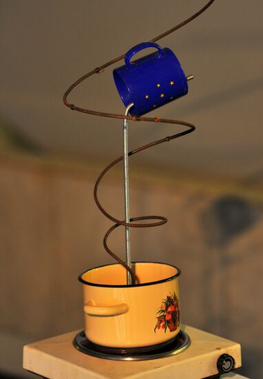 Counter-Illusions exhibition kicks off at ZIL culture center