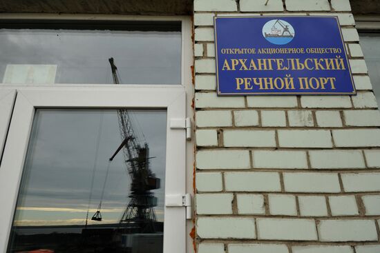 Arkhangelsk river port