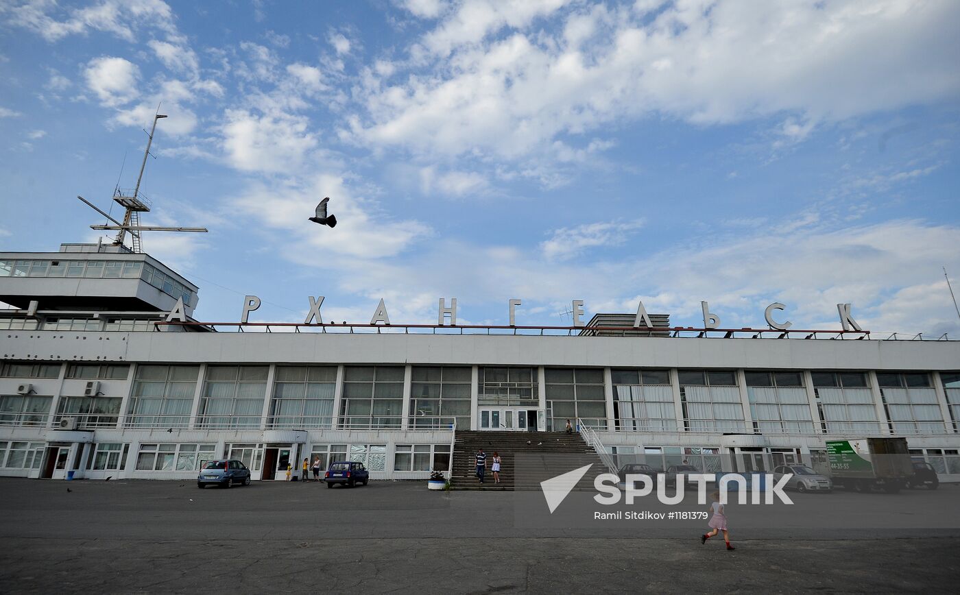Cities of Russia. Arkhangelsk