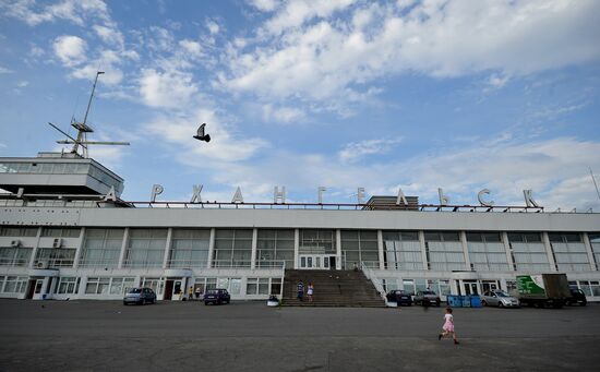 Cities of Russia. Arkhangelsk