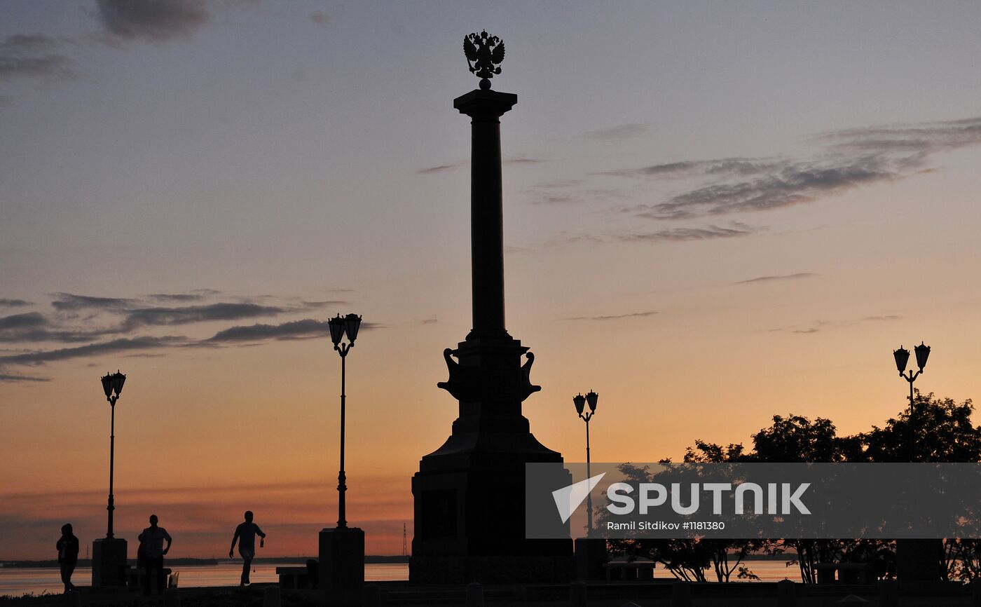Cities of Russia. Arkhangelsk