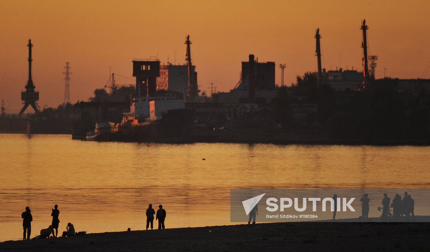 Cities of Russia. Arkhangelsk