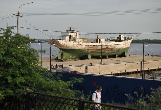 Cities of Russia. Arkhangelsk