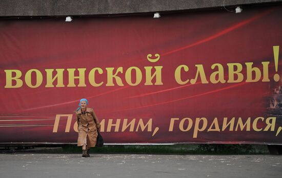 Cities of Russia. Arkhangelsk