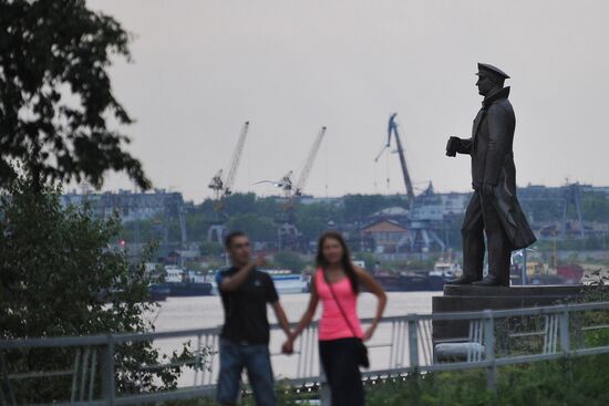 Cities of Russia. Arkhangelsk