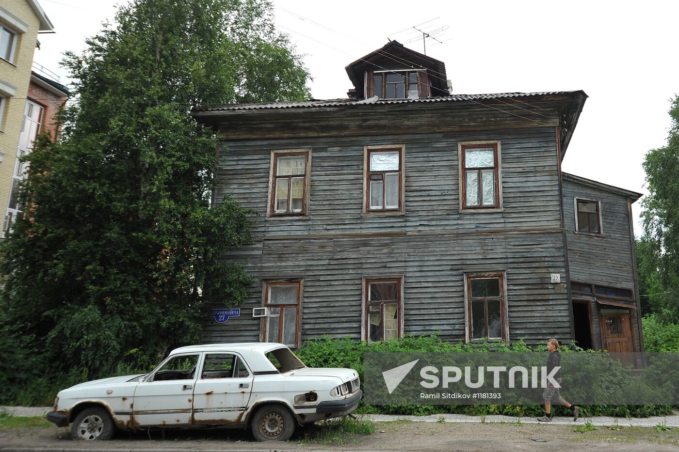 Russian cities. Arkhangelsk
