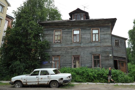 Russian cities. Arkhangelsk