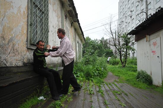 Cities of Russia. Arkhangelsk