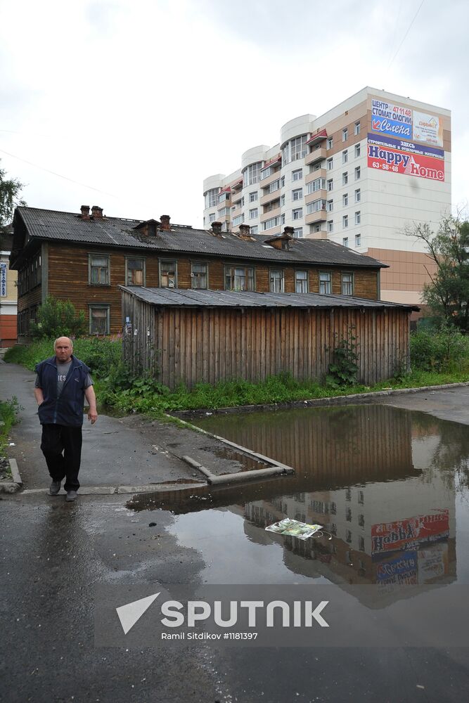 Cities of Russia. Arkhangelsk