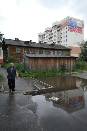 Cities of Russia. Arkhangelsk