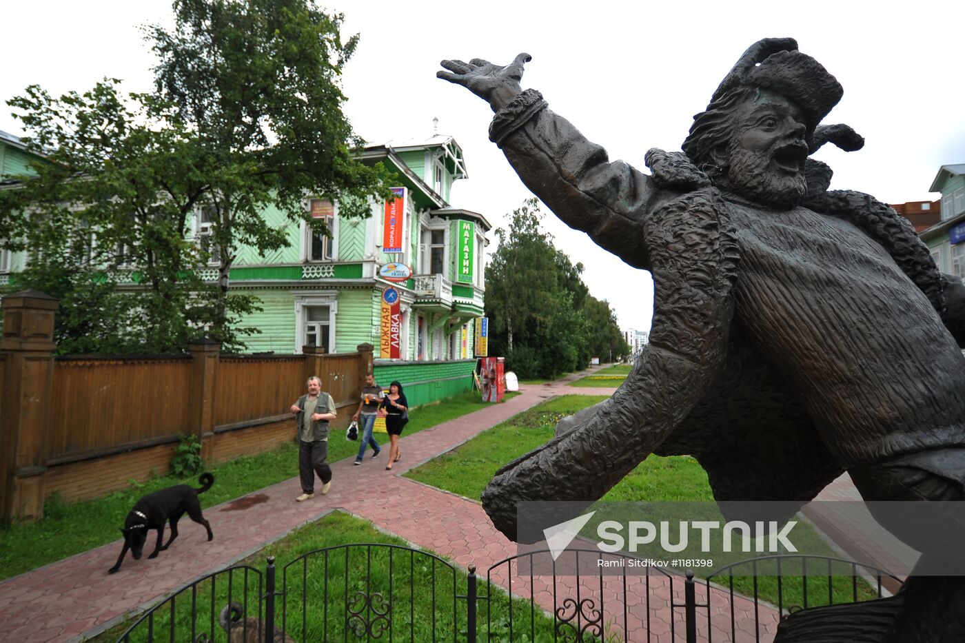 Cities of Russia. Arkhangelsk