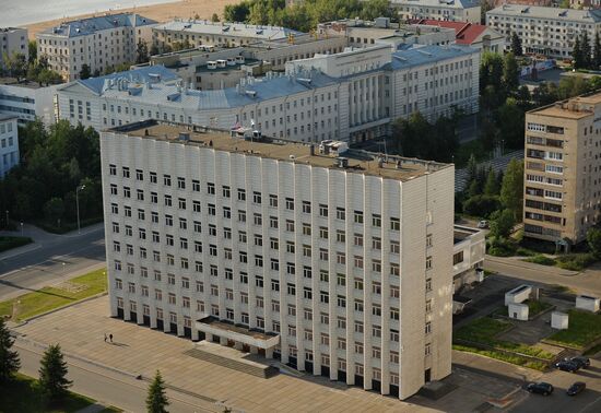 Russian cities. Arkhangelsk