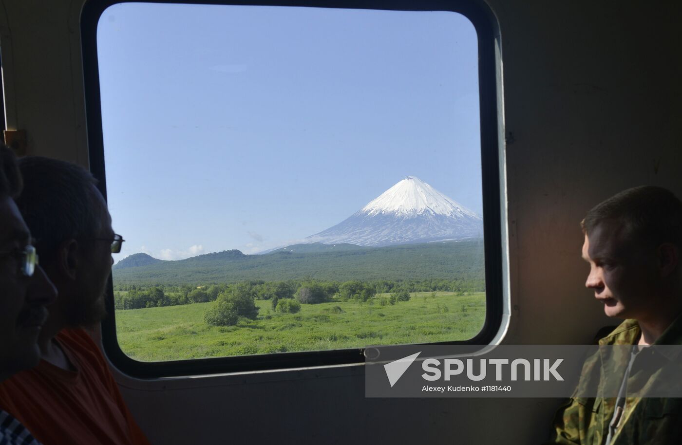 Work of volcanologists in BFTE area on Kamchatka Peninsula