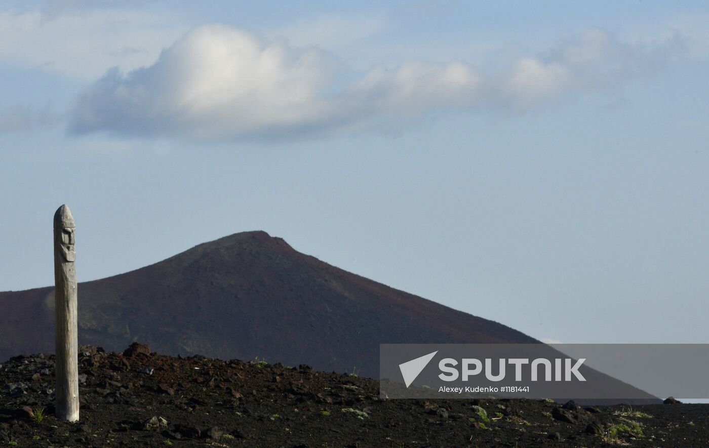 Work of volcanologists in BFTE area on Kamchatka Peninsula