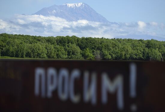 Russian regions. Kamchatka