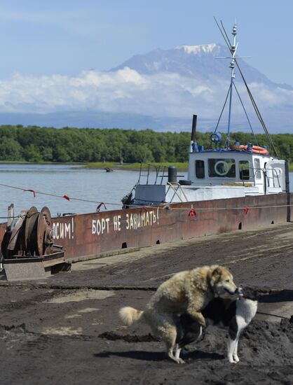 Russian regions. Kamchatka