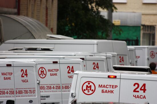 Master-Bank office