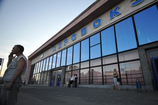 Russian cities. Arkhangelsk