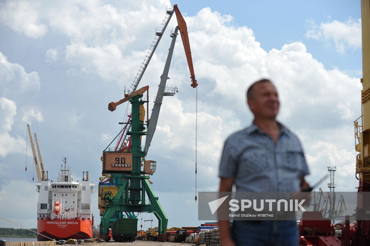 Arkhangelsk Sea Commercial Port