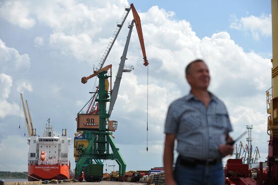 Arkhangelsk Sea Commercial Port