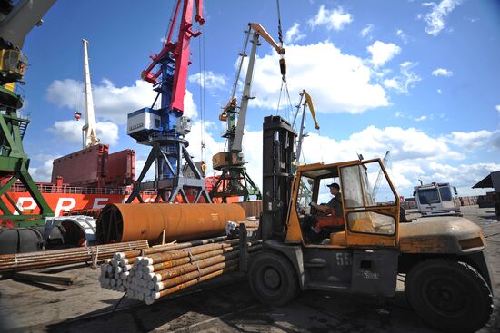 Arkhangelsk Sea Commercial Port