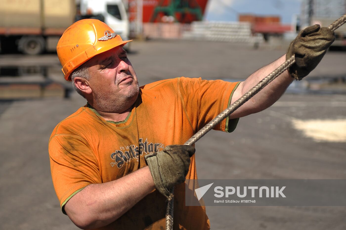 Arkhangelsk Sea Commercial Port
