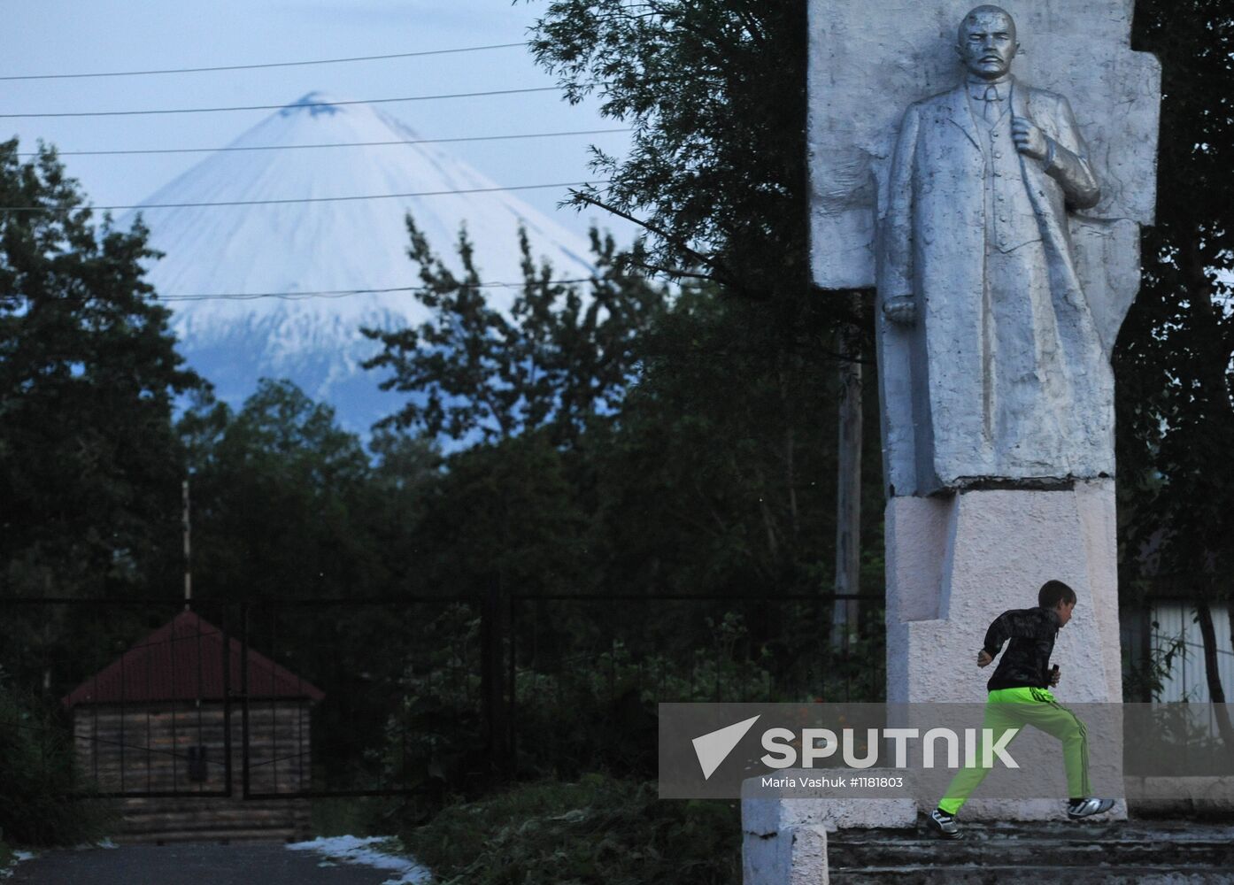 Russian regions. Kamchatka