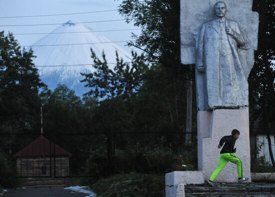 Russian regions. Kamchatka
