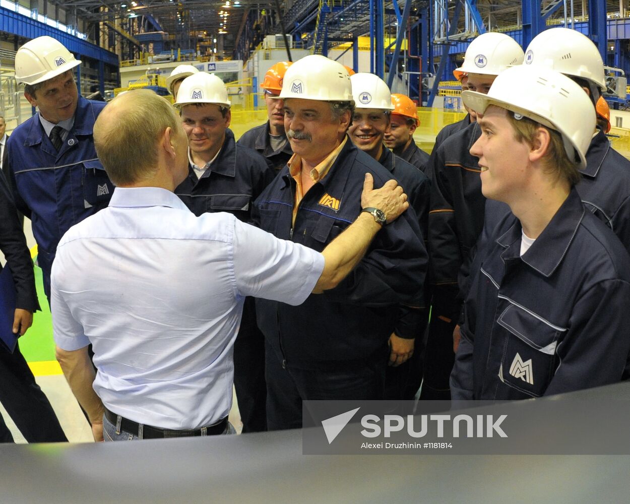 Vladimir Putin's working visit to Ural Federal District