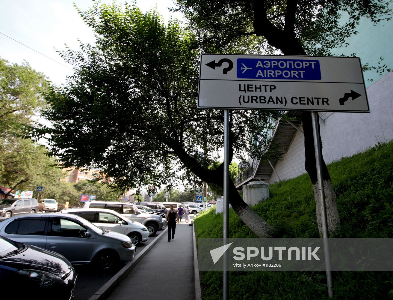 New road signs in Vladivostok for APEC-2012 Leaders' Week