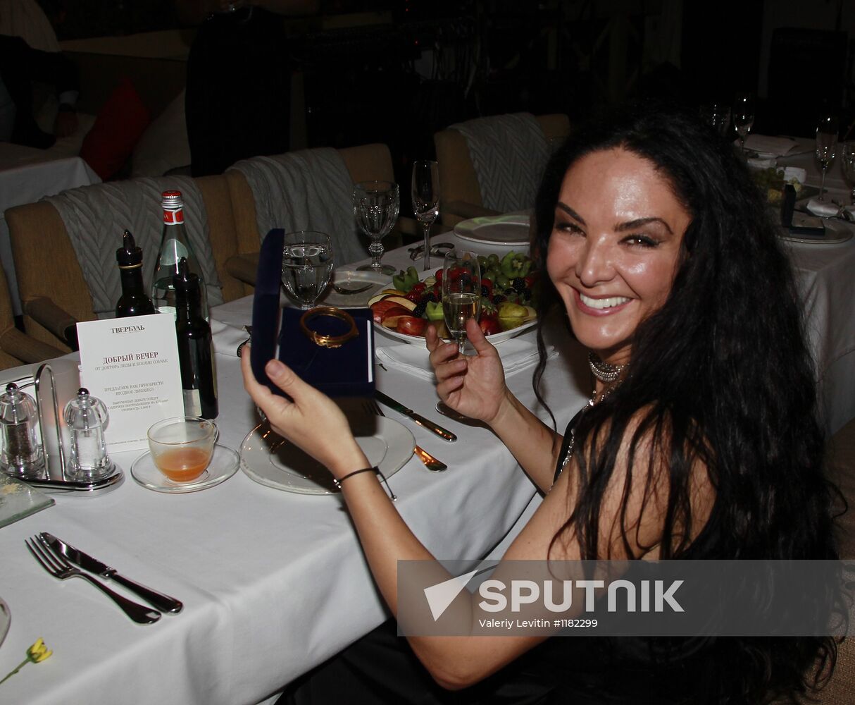 Good Evening event in support of Kuban area's victims