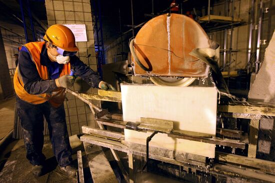 Pyatnitskoye Shosse metro station under construction in Moscow