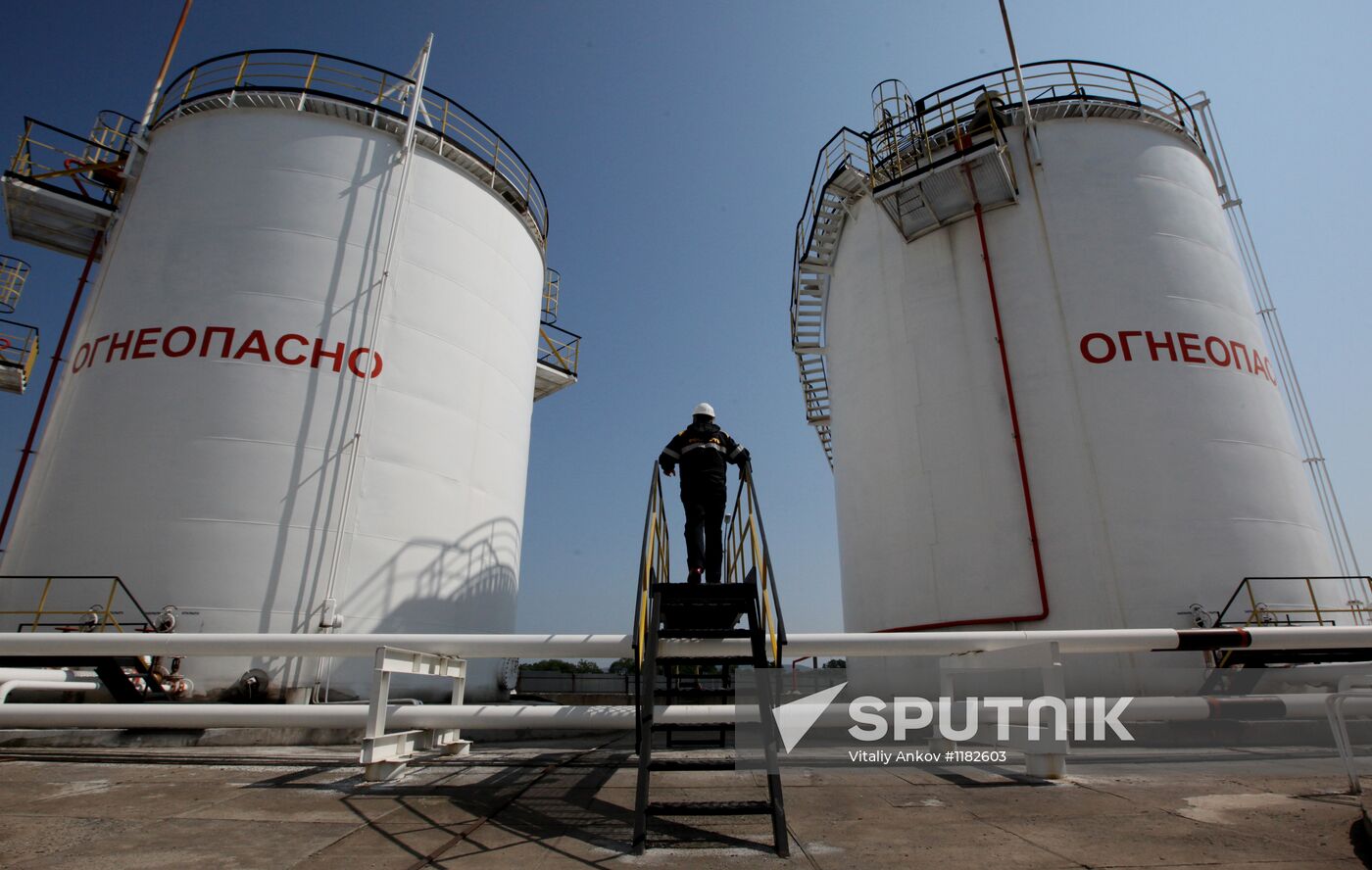 Work of Rosneft oil product depot in Primorsky Region