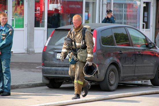 Woman sets herself on fire in United Russia office
