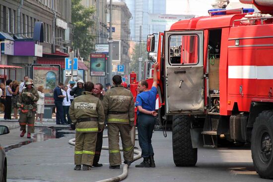 Woman sets herself on fire in United Russia office
