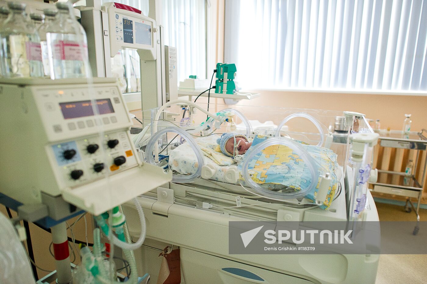 Sergei Sobyanin visits Moscow's Maternity Hospital No. 17