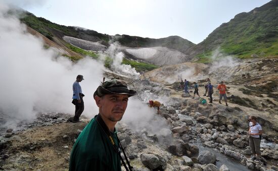 Geysers on slope of Mutnovsky volcano