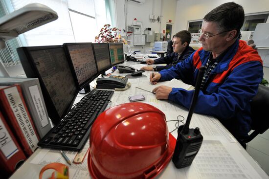 Mutnovskaya geothermal power plant in Kamchatka Region