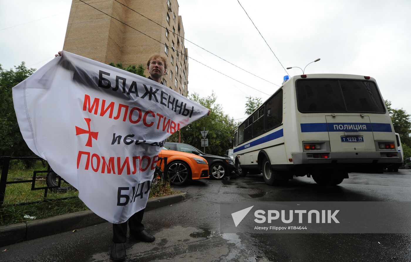 Action in support of Pussy Riot punk band in Moscow