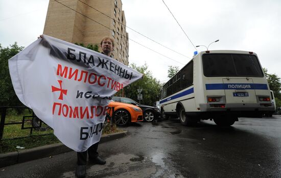 Action in support of Pussy Riot punk band in Moscow