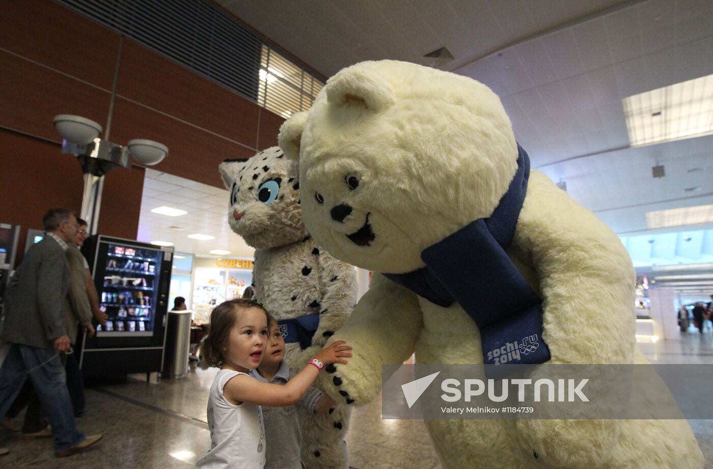 Russia’s national Olympic volunteer team departs for London