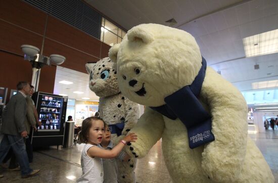 Russia’s national Olympic volunteer team departs for London