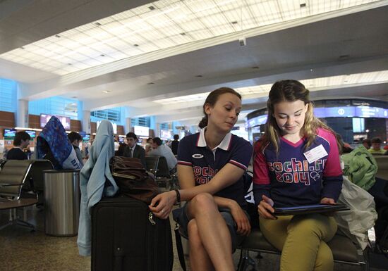 Russia’s national Olympic volunteer team departs for London