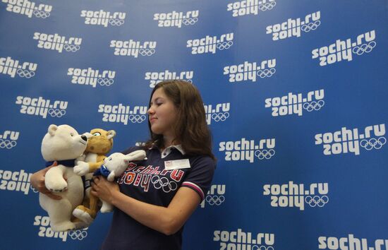 Russia’s national Olympic volunteer team departs for London