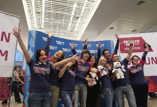 Russia’s national Olympic volunteer team departs for London