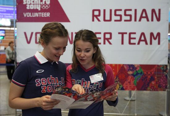 Russia’s national Olympic volunteer team departs for London