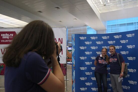 Russia’s national Olympic volunteer team departs for London